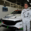 55号車MAZDA SPIRIT RACING MAZDA3 Bio concept