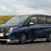 日産 セレナ AUTECH