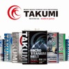 TAKUMIモーターオイル