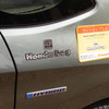 Honda Dogブース（しっぽフェスタ2022）