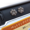 Honda Dogブース（しっぽフェスタ2022）