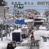 2021年12月27日、大雪発生時での彦根市内の状況