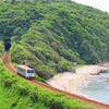 山陰本線