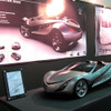 自動車デザインの未来は明るい---TCA卒業制作展