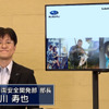 車両安全開発部 古川寿也氏は、死亡交通事故ゼロへの取り組み方法について語った。