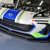 Team SDA Engineering 61号車SUBARU BRZ CNF Concept