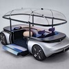 コンセプトカーAKXY2