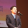 山中竹春 横浜市長