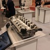 シェフラー シンポジウムジャパン2022