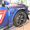 STI NBR CHALLENGE 2022 Review