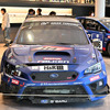 STI NBR CHALLENGE 2022 Review