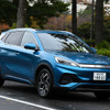 BYD ATTO 3（撮影車両はオーストラリア仕様）