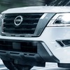 日産 アルマーダ の2023年モデル