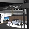 バーチャルギャラリー「NISSAN CROSSING」