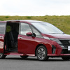 日産セレナ新型