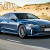 アウディ RS7 スポーツバック・パフォーマンス