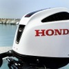 ホンダ BF250 スポーティーホワイト