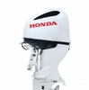 ホンダ BF250 スポーティーホワイト