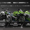 左から開発中の電動バイク、ストロングハイブリッドバイク、水素バイク