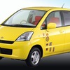 【新聞ウォッチ】軽自動車「優遇税制」、トップ同士も熱い攻防戦