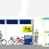 三洋電機、ハイブリッド自転車向けソーラー駐輪場…徳島に設置