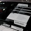 トヨタ ヤリスATIV LUSSO