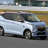 三菱eKクロスEV