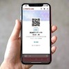 QRコードを表示して改札を通過できるQR乗車券