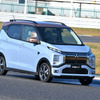 三菱eKクロスEV