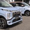 三菱eKクロスEV
