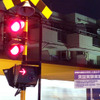 「開かずの踏切」対策実証実験が始まる…駅構内を迂回