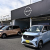日産サクラ