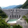 長島ダム