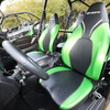 カワサキ TERYX4 S LE