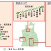 新たに追加される北東北のSuicaエリア。