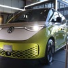 ID.SQUAREでVW ID.Buzzを展示