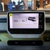 ID.SQUAREでVW ID.Buzzを展示