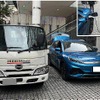 EV駆けつけ充電のイメージ