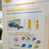 Ultrasimと呼ばれる解析技術のおかげで、設計の効率化が行われている。