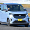 日産サクラ