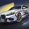 BMW 3.0 CSL