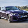BMW M240i xDrive（画像はノーマル仕様）