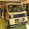 GMLVAN S-01