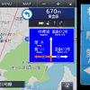 ナビ表示と道路看板が一致していることの安心感は想像以上に大きい