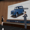 ダットサン1112型セダンは1956年に毎日工業デザイン賞を受賞。860cc、25ps。