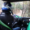 カワサキ TERYX4 S LE
