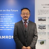 タムロン コンポーネント機器事業本部 営業二部 部長の吉原均氏