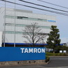 タムロン本社