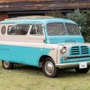 1958 ベッドフォード CA ドーモービル