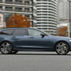 ボルボ V90 リチャージ アルティメイトT8 AWD